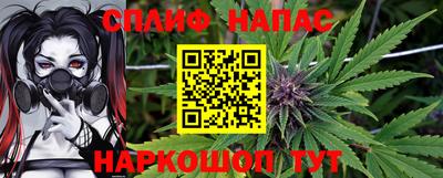 дживик Изобильный