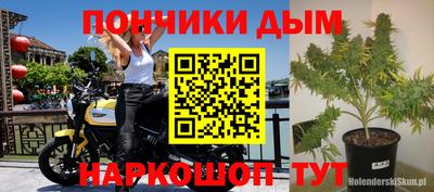 экстази Апрелевка