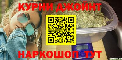 спайс Ирбит