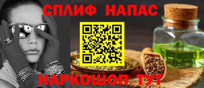 дживик Изобильный