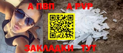 экстази Апрелевка