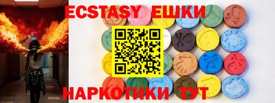 дживик Изобильный