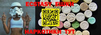 круглые Ипатово
