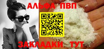 круглые Ипатово