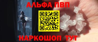 дживик Изобильный
