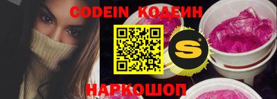 круглые Ипатово