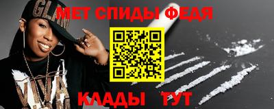 круглые Ипатово