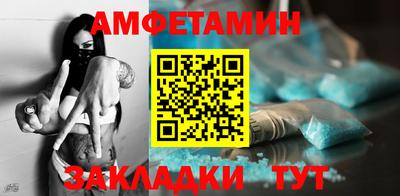 круглые Ипатово