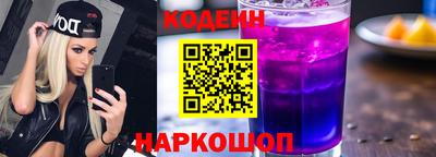 дживик Изобильный