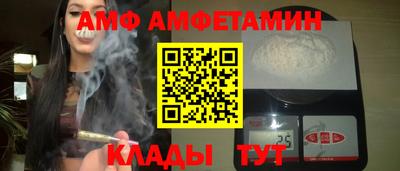 круглые Ипатово