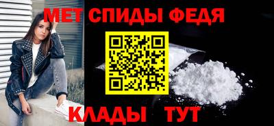 бутик Апшеронск