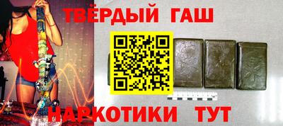 дживик Изобильный