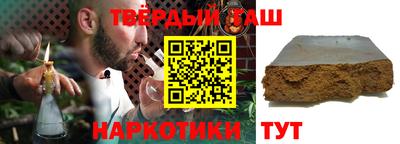 круглые Ипатово