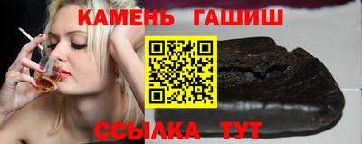 экстази Апрелевка