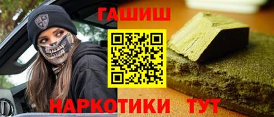 дживик Изобильный