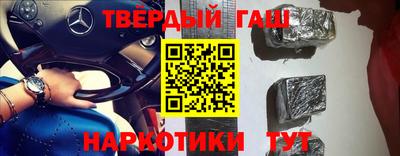 дживик Изобильный