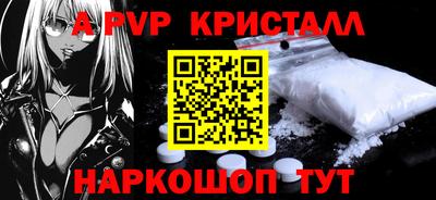 экстази Апрелевка