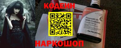круглые Ипатово