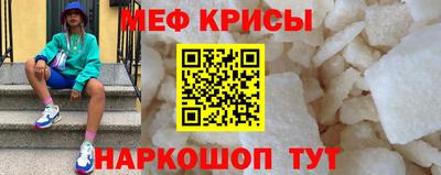 бутик Апшеронск