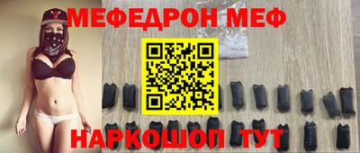 экстази Апрелевка