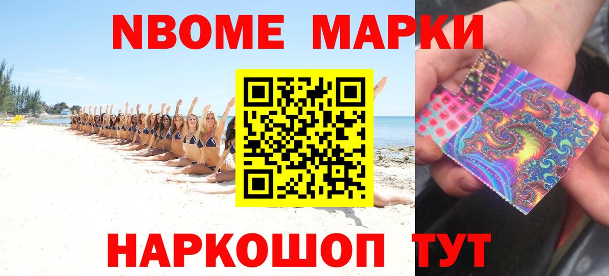 LSD-25 экстази кислота  Вход с VPN  Лсд 25 экстази ecstasy  Кизилюрт 