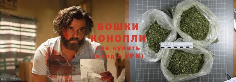 где можно купить   Кизилюрт  Марихуана Bruce Banner 