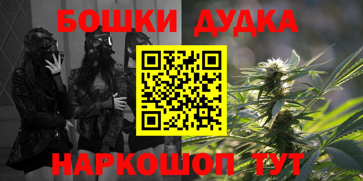 Канабис ГИДРОПОН Кизилюрт